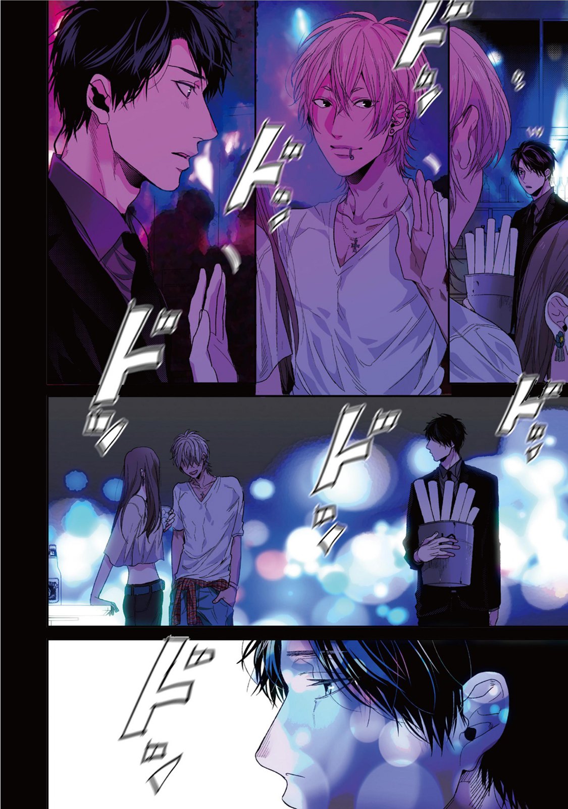 ネオンサインアンバー