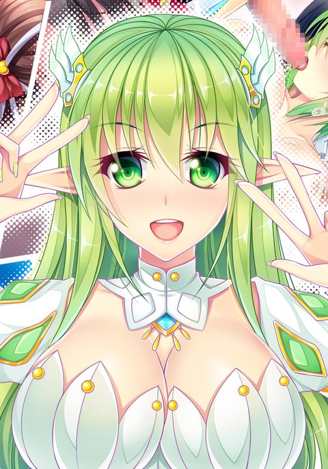 お姉ちゃんとセックスしよVol。 2 お姉ちゃんとセックスしよVol。 2