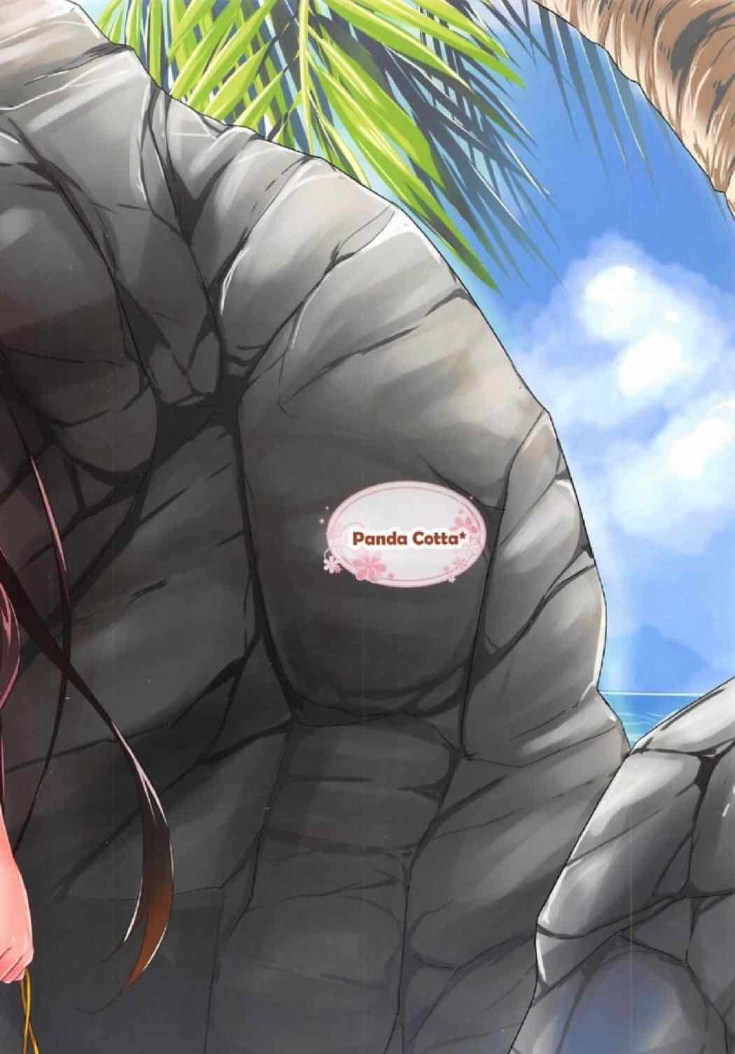 神通と浜辺美波したい!!