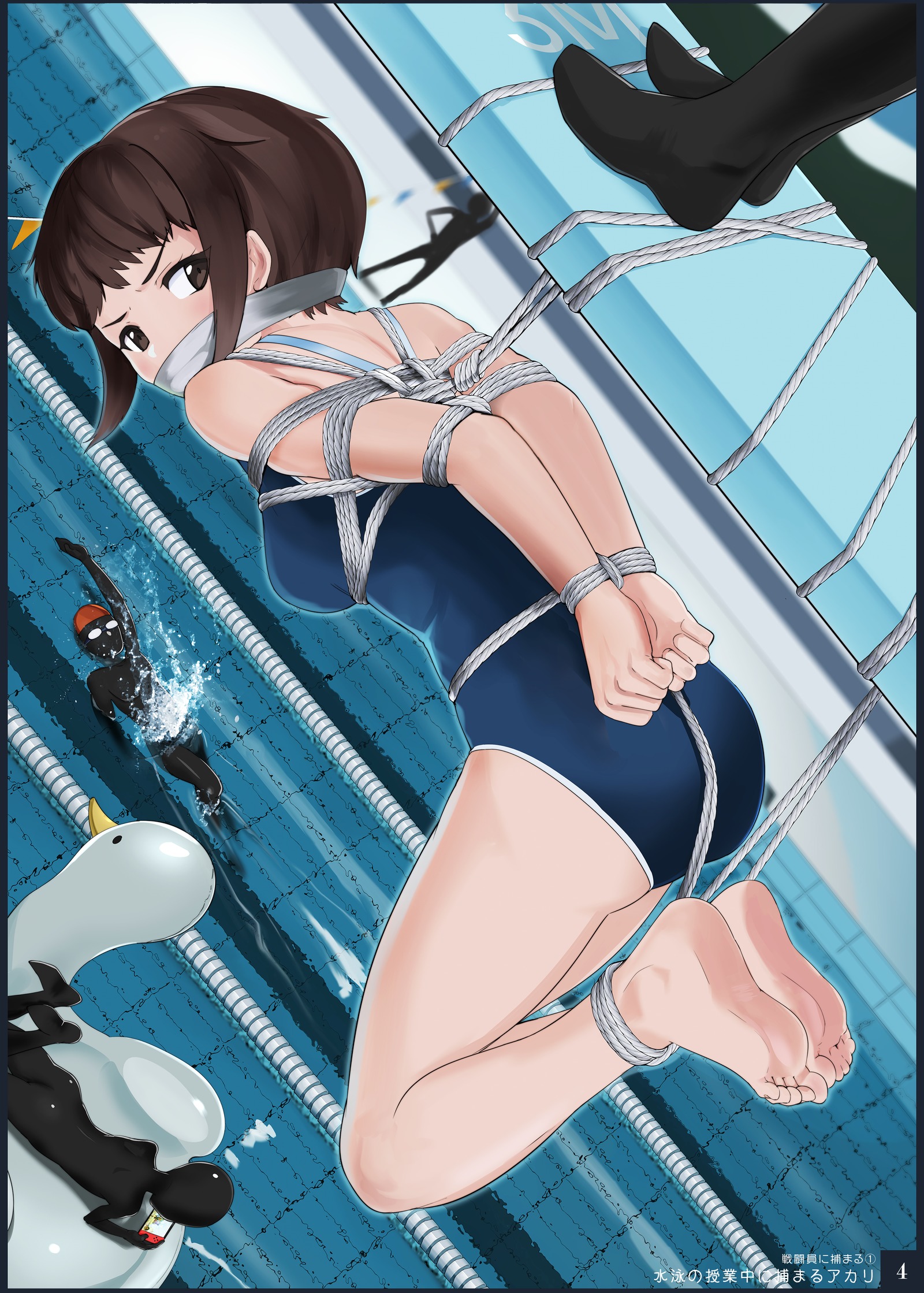 魔法少女ウエスタンガールズプレミアムイラストシュウ