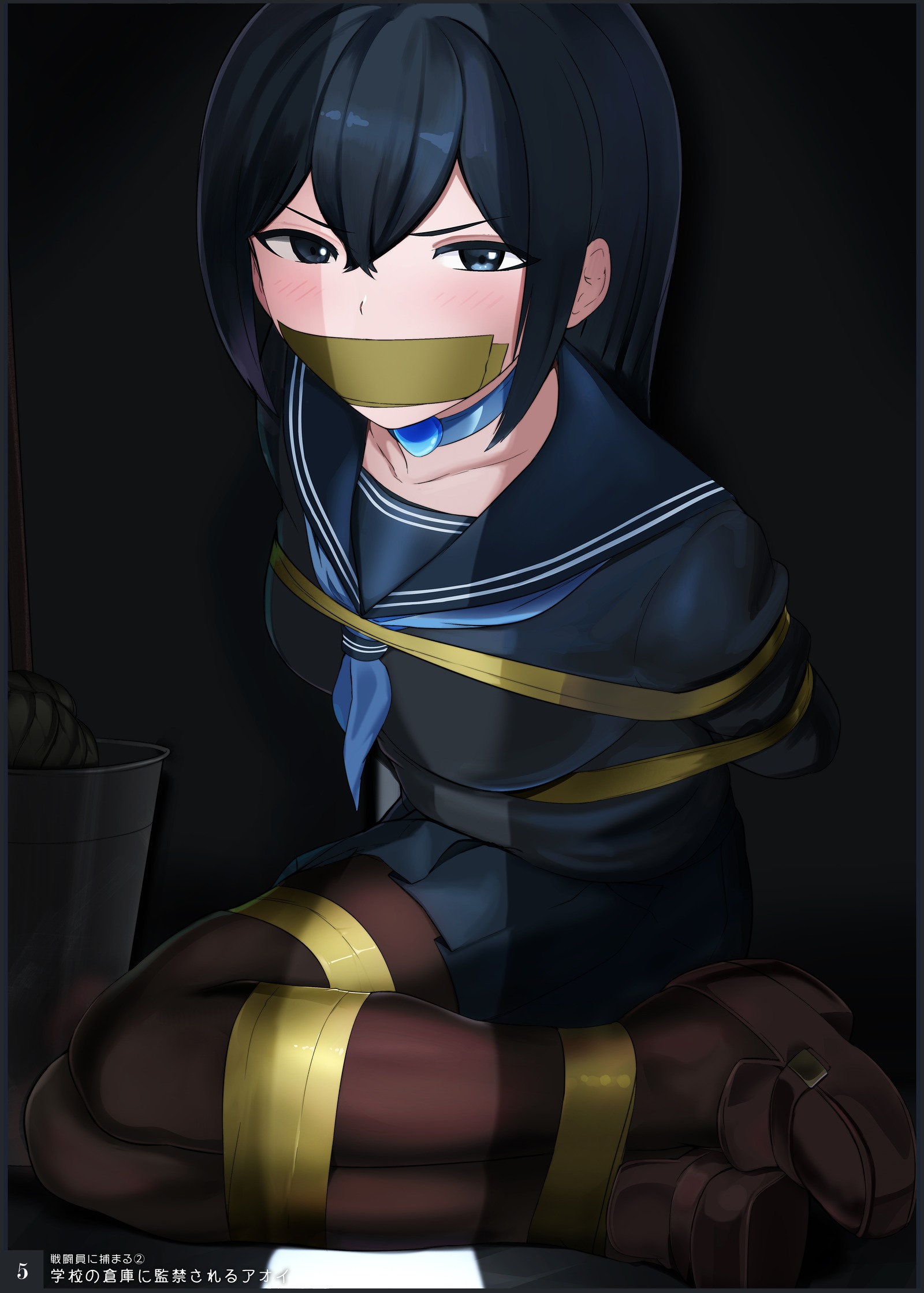 魔法少女ウエスタンガールズプレミアムイラストシュウ