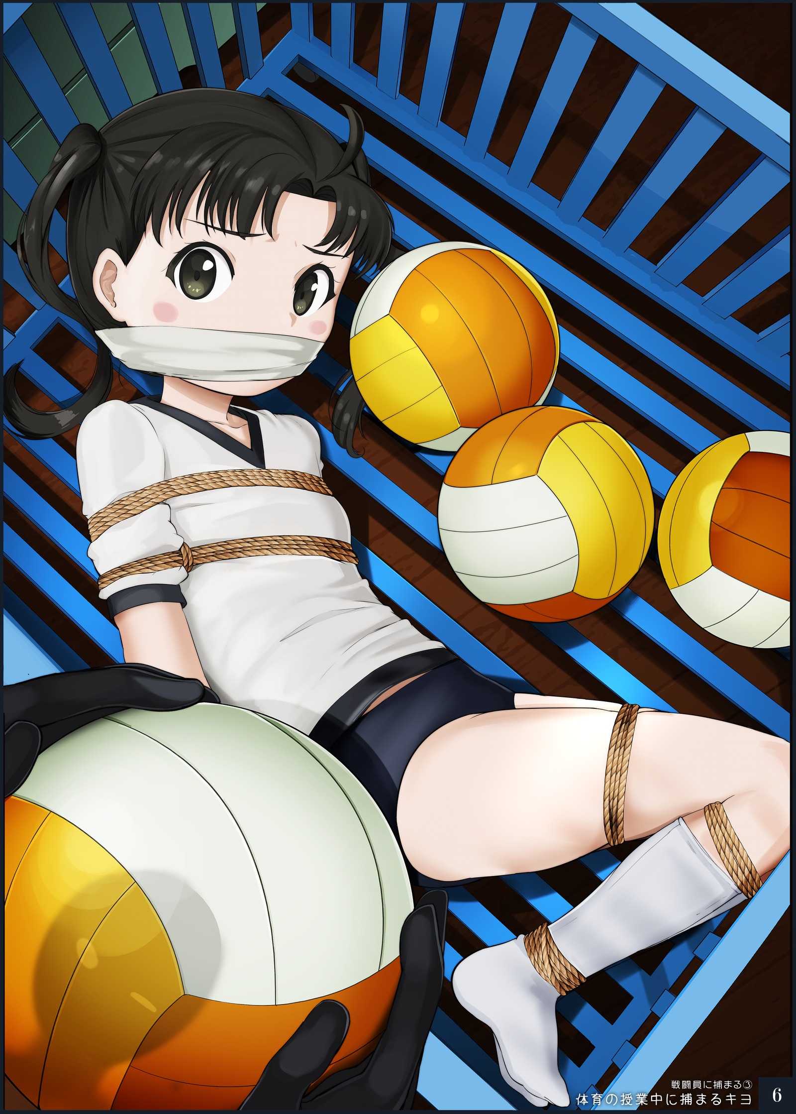 魔法少女ウエスタンガールズプレミアムイラストシュウ