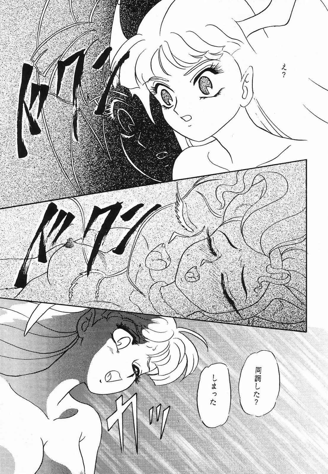 ランチボックス10-ランチタイム2-