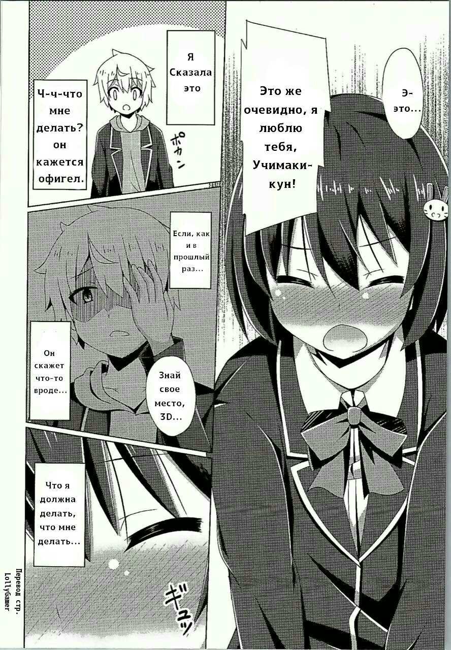 うさみさんはきょうもからまわり今日もうさみさんはどこにも行かない うさみさんはきょうもからまわり今日もうさみさんはどこにも行かない