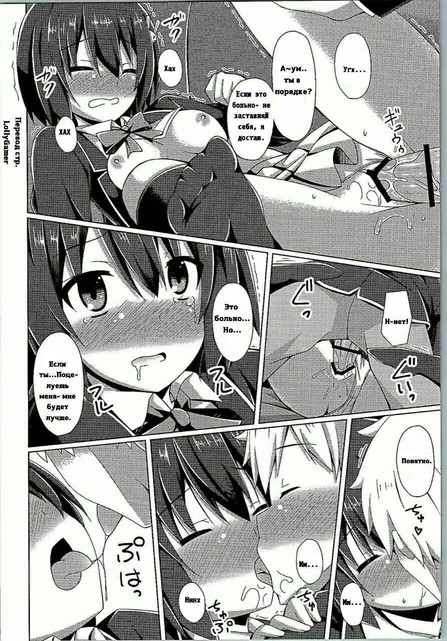 うさみさんはきょうもからまわり今日もうさみさんはどこにも行かない うさみさんはきょうもからまわり今日もうさみさんはどこにも行かない