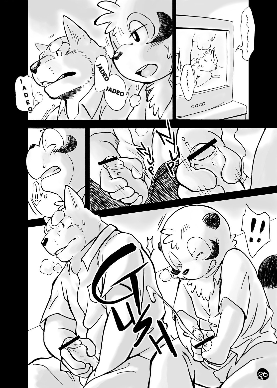チャキチャキバンバン！