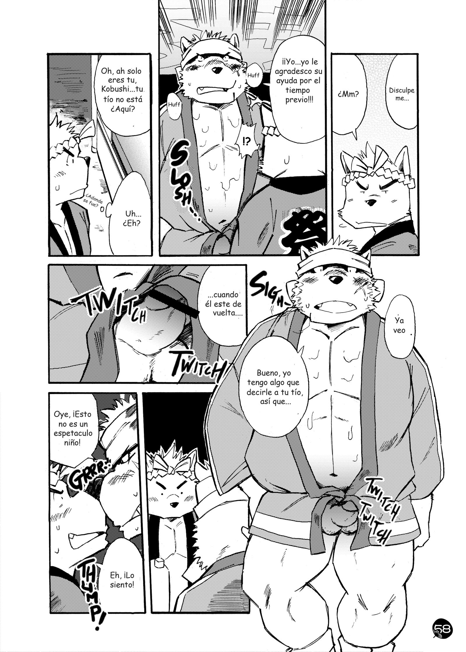 チャキチャキバンバン！