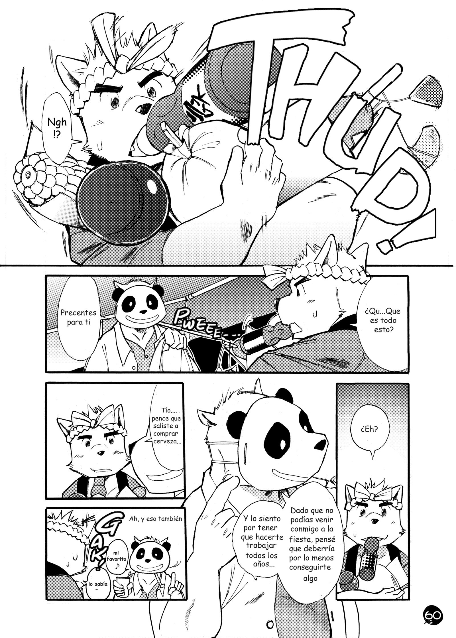 チャキチャキバンバン！