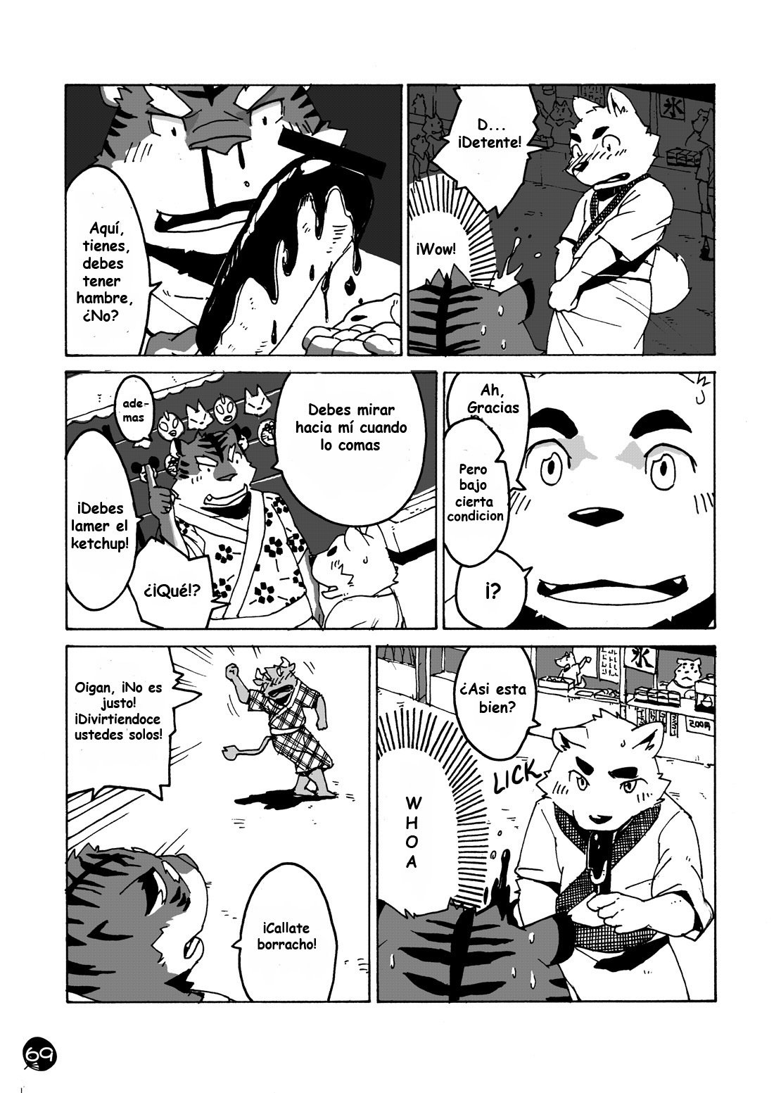 チャキチャキバンバン！