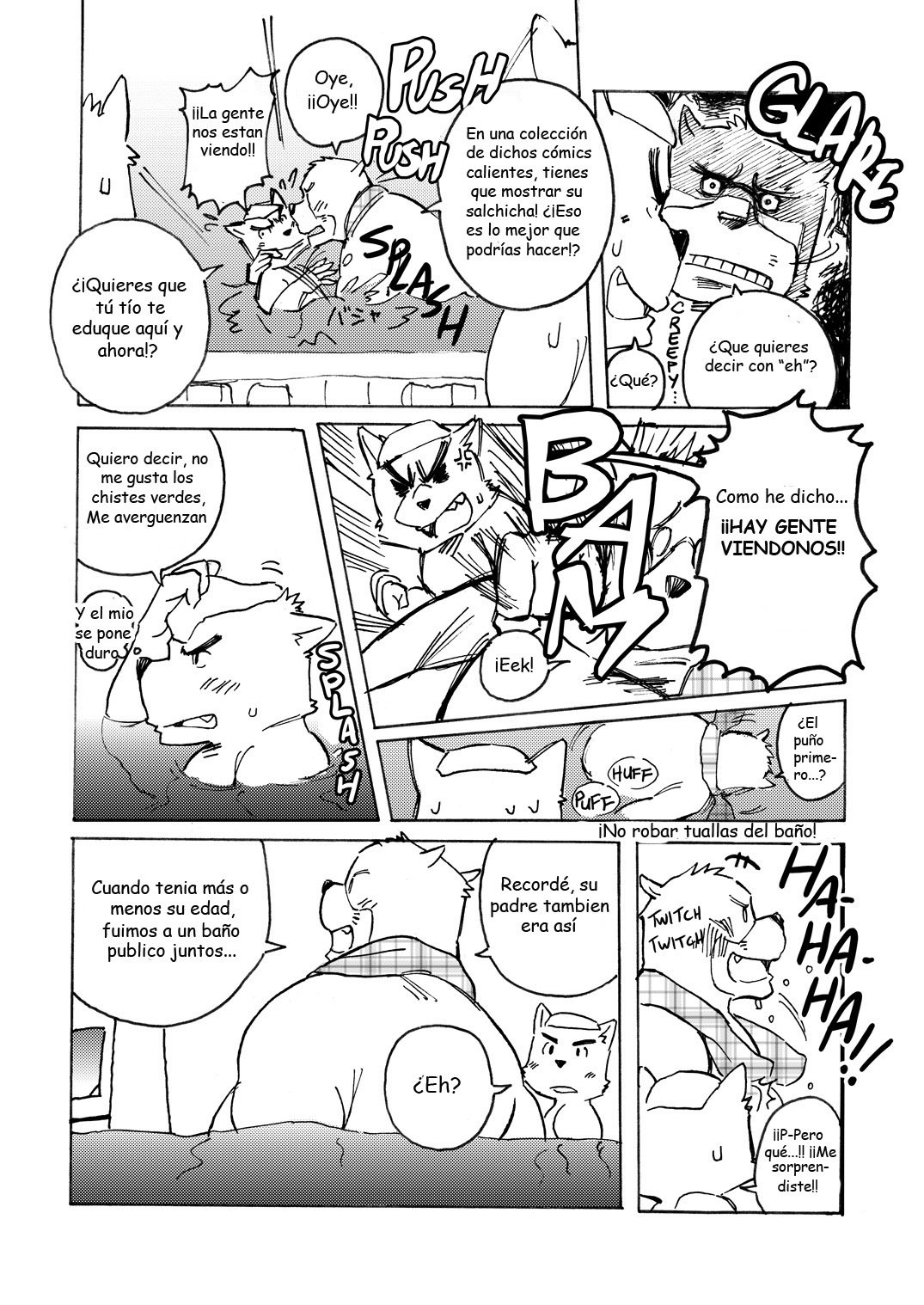 チャキチャキバンバン！