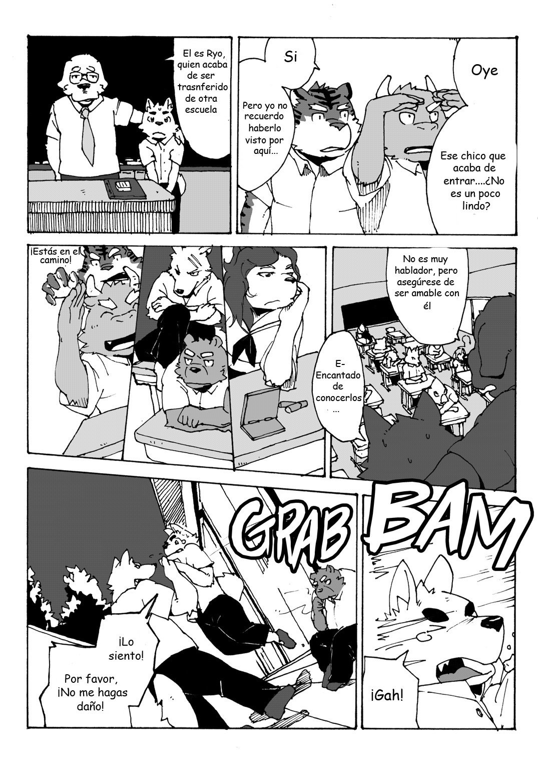 チャキチャキバンバン！