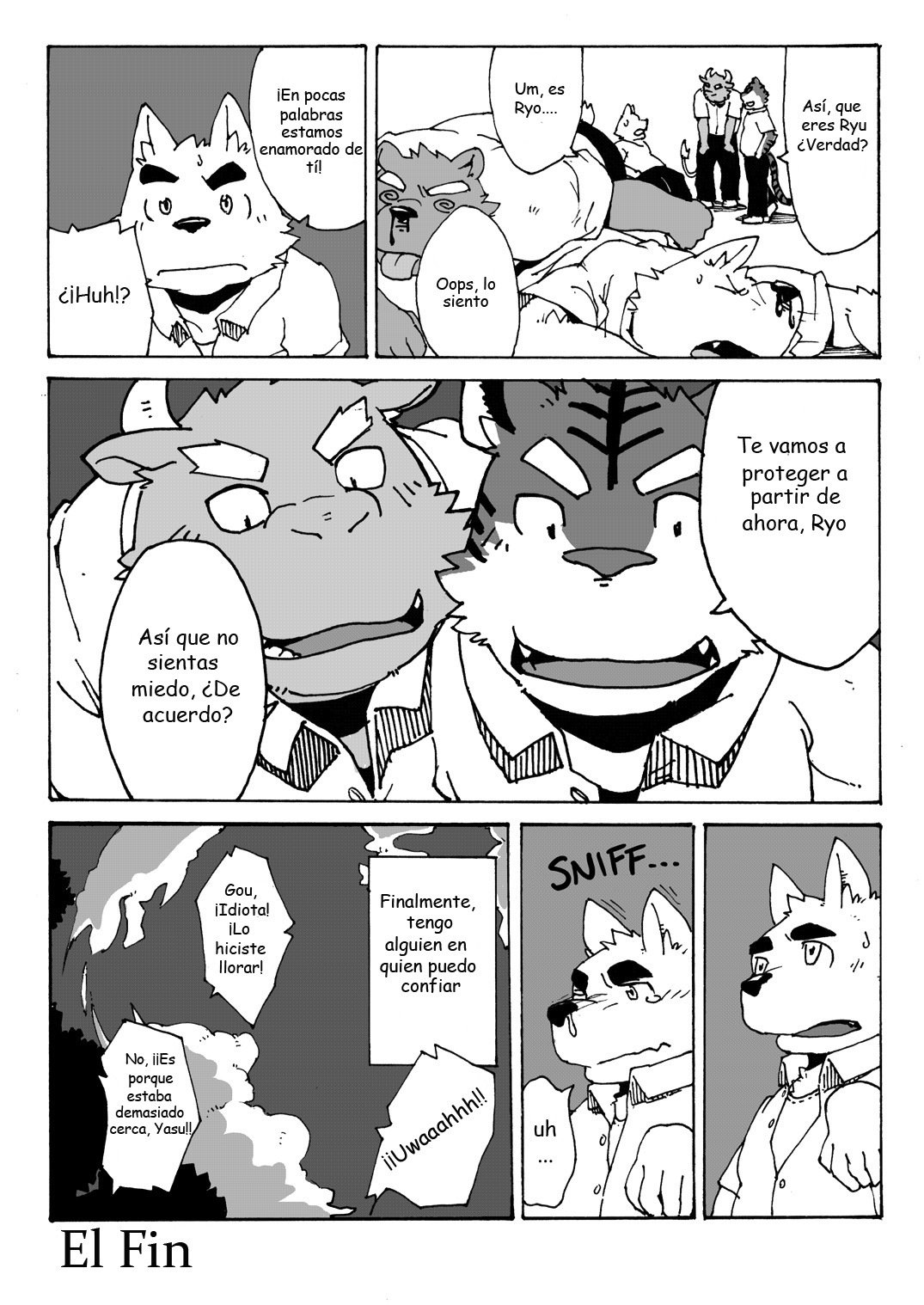 チャキチャキバンバン！