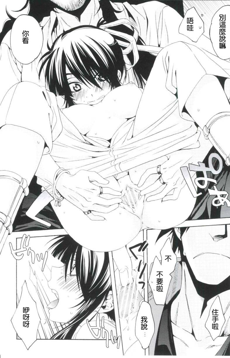 あふだがアレバナンデモデキル