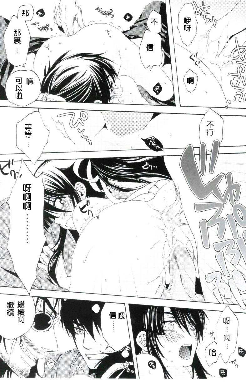 あふだがアレバナンデモデキル