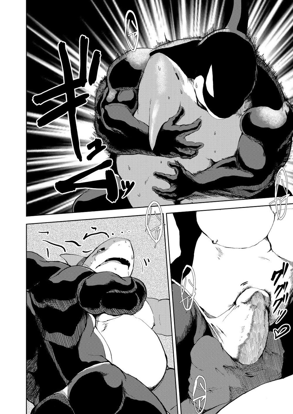 ベテランライフセーバー2