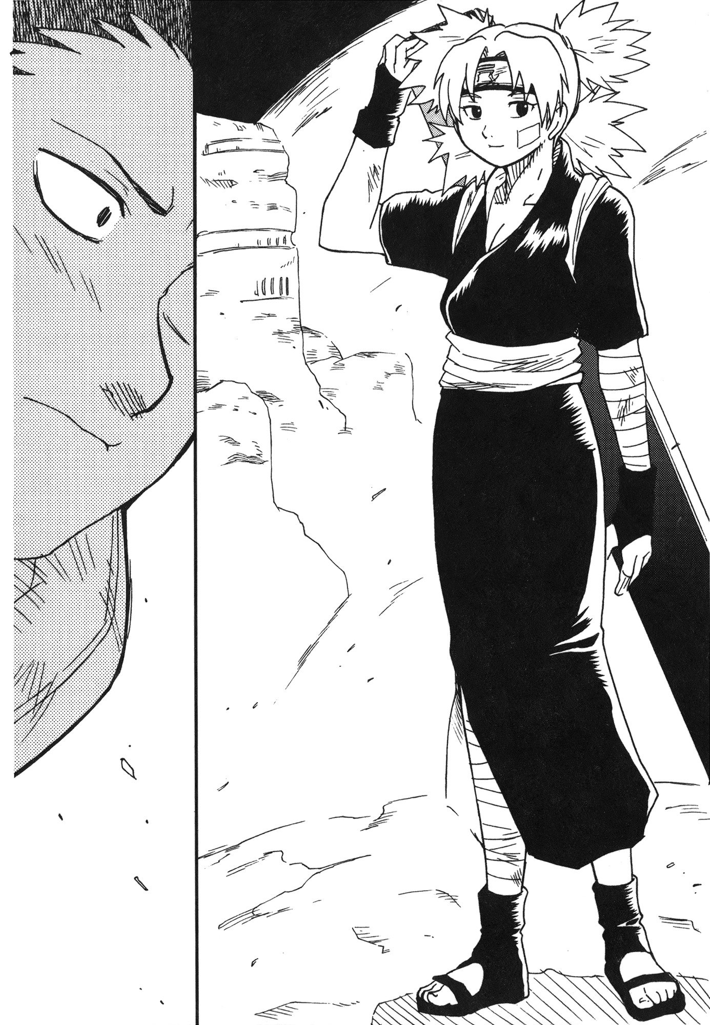 NARUTO-ナルト-忍者伝記vol.07