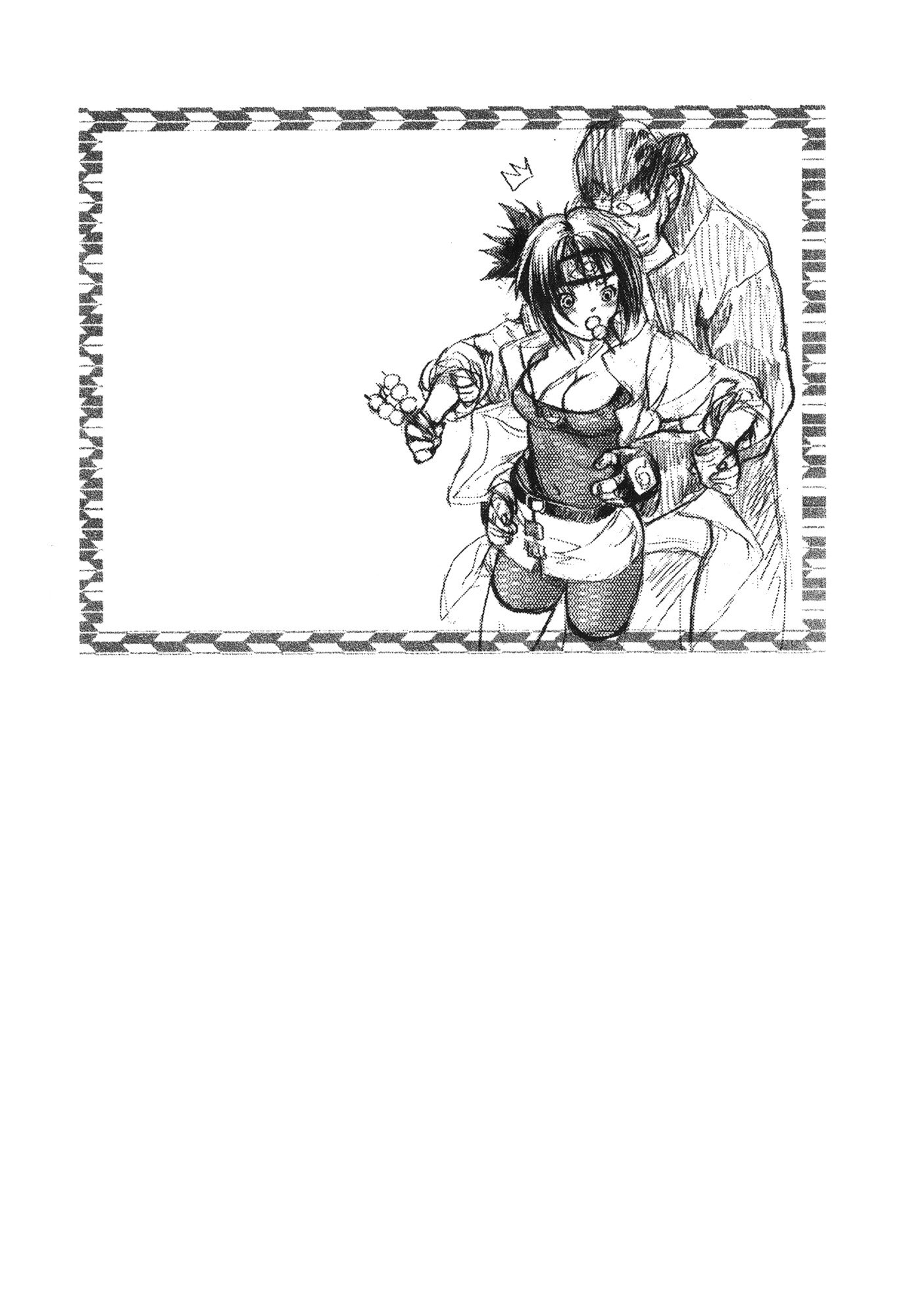 NARUTO-ナルト-忍者伝記vol.07