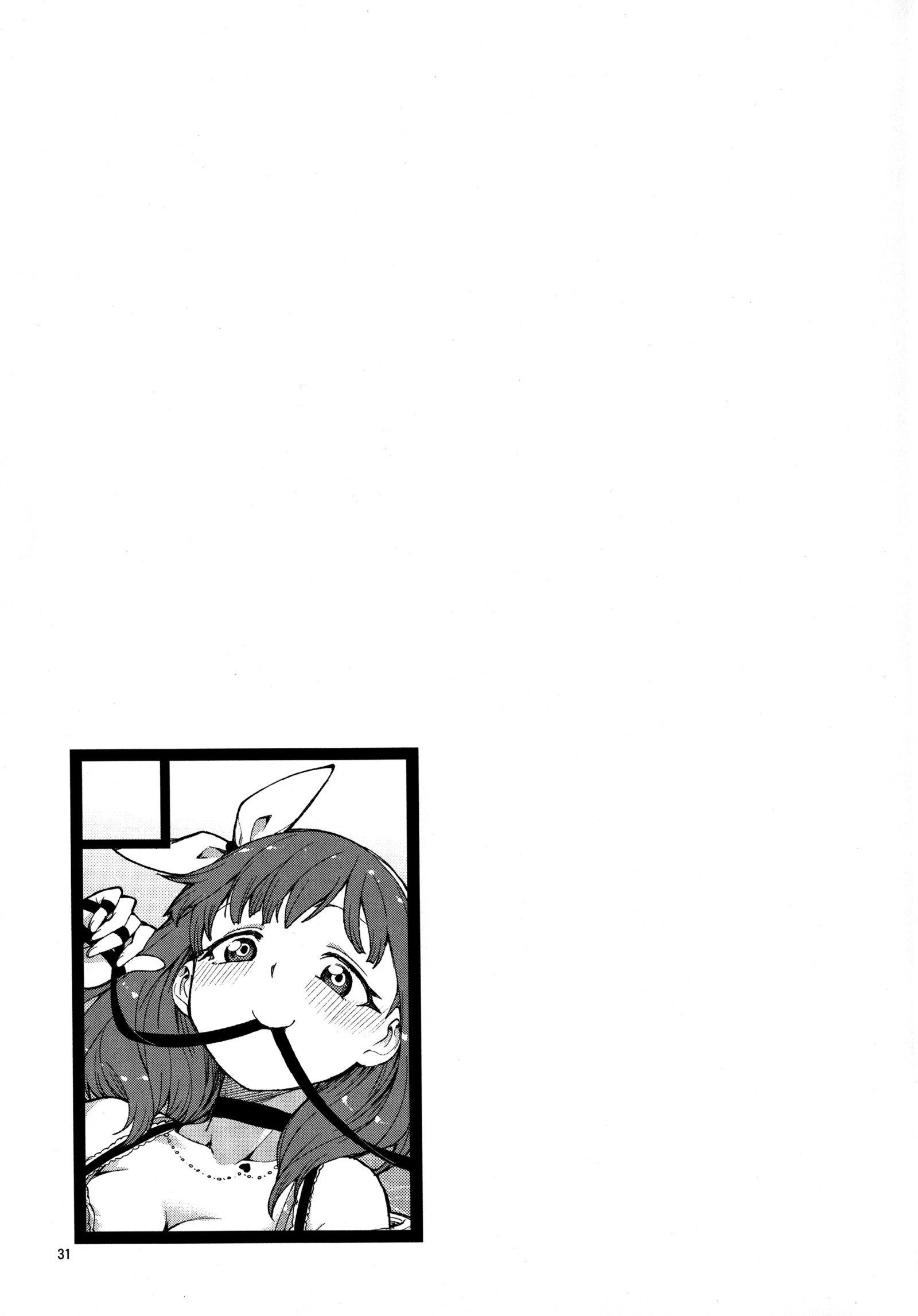 秋月いつきまゆちえり1-10