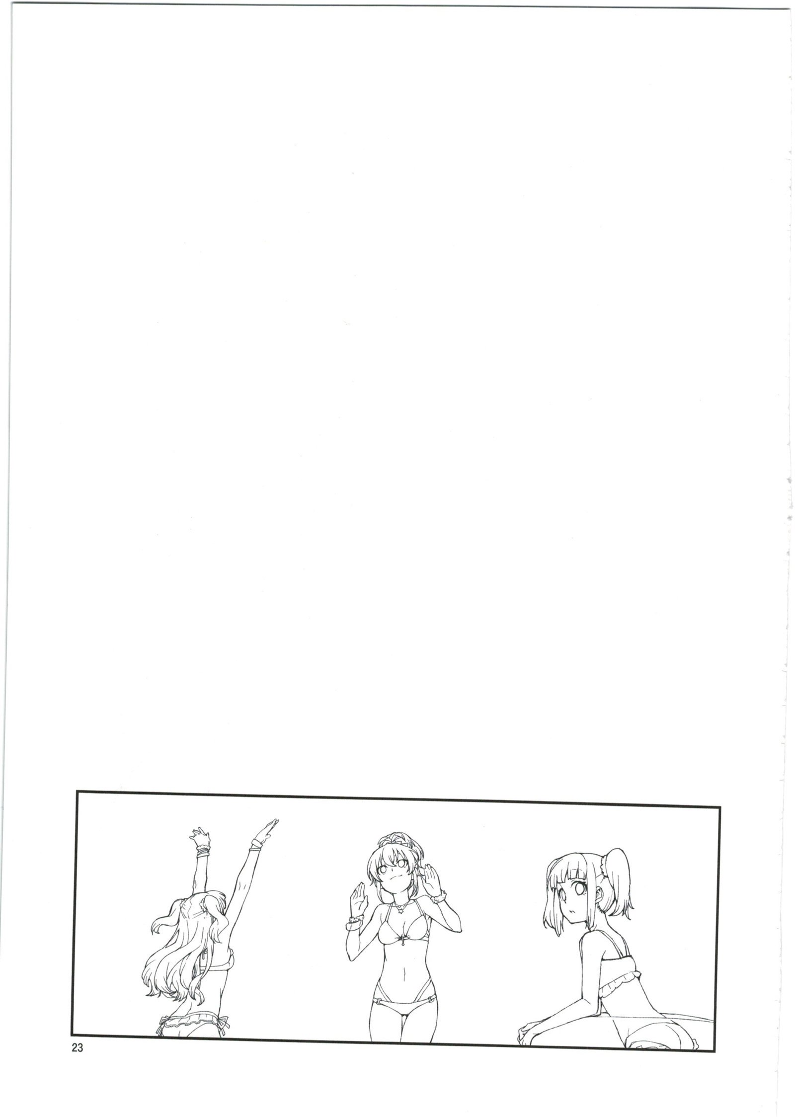 秋月いつきまゆちえり1-10