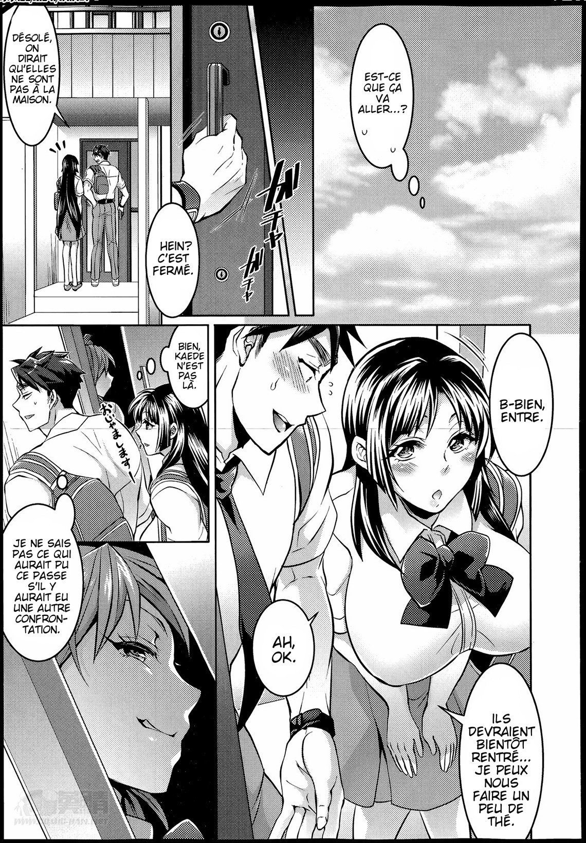 かいぬし様とおよび！ -私をキーパーと呼んでください