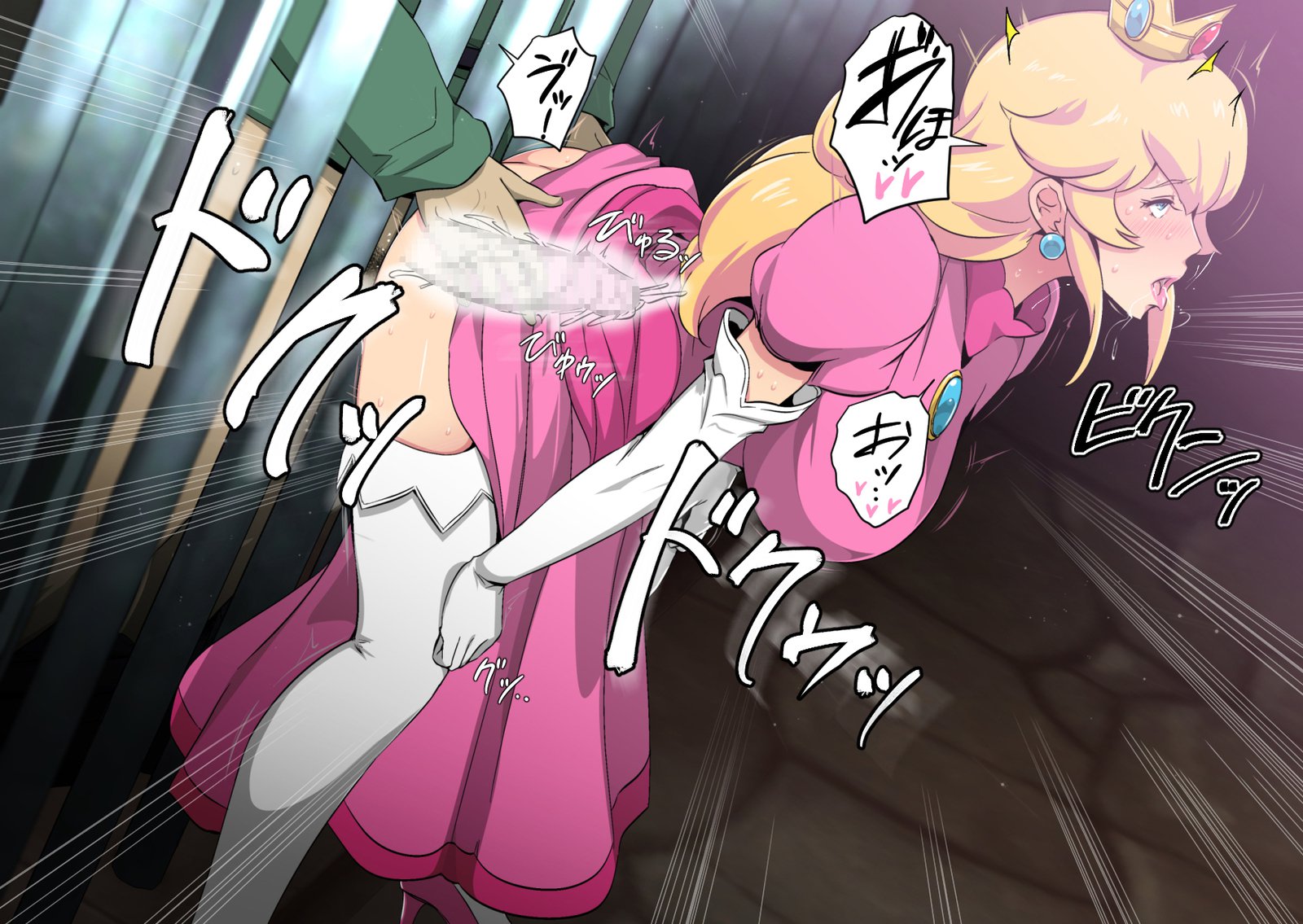 メルティスキンレディースVol。 27〜桃姫と綾志木子〜