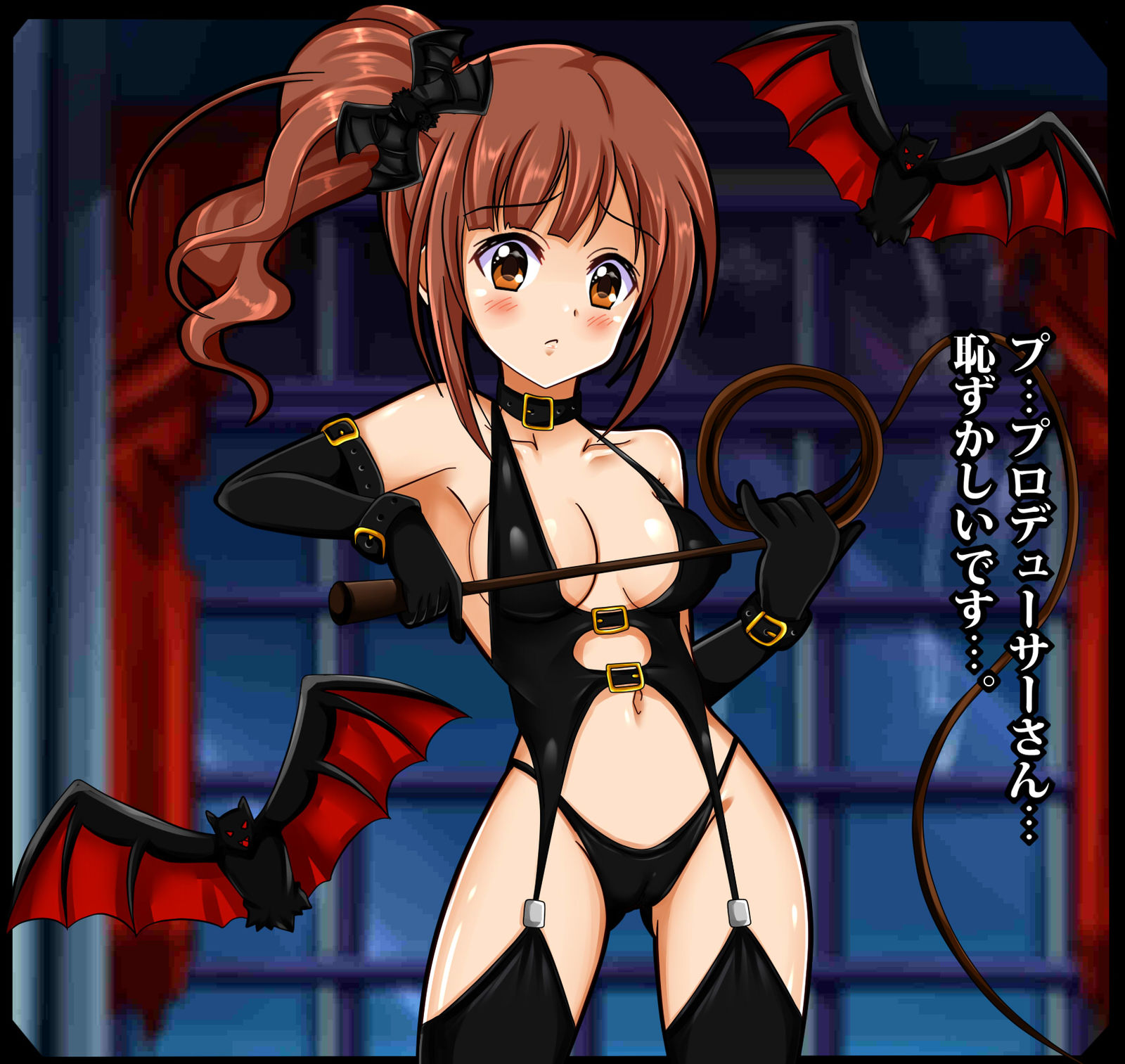 PuchiColle＃5：いやらし京子☆恋のびはだかクールレシピ