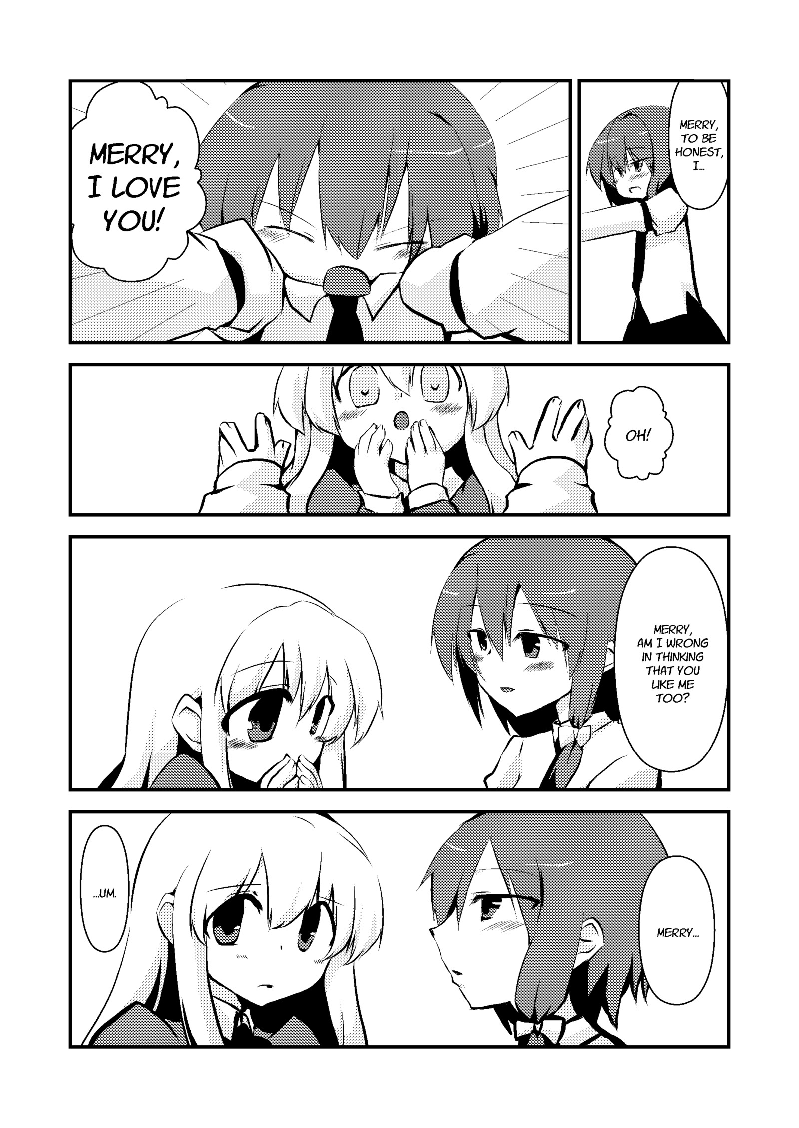 マリベルはんの国白|マリベルハーンの告白