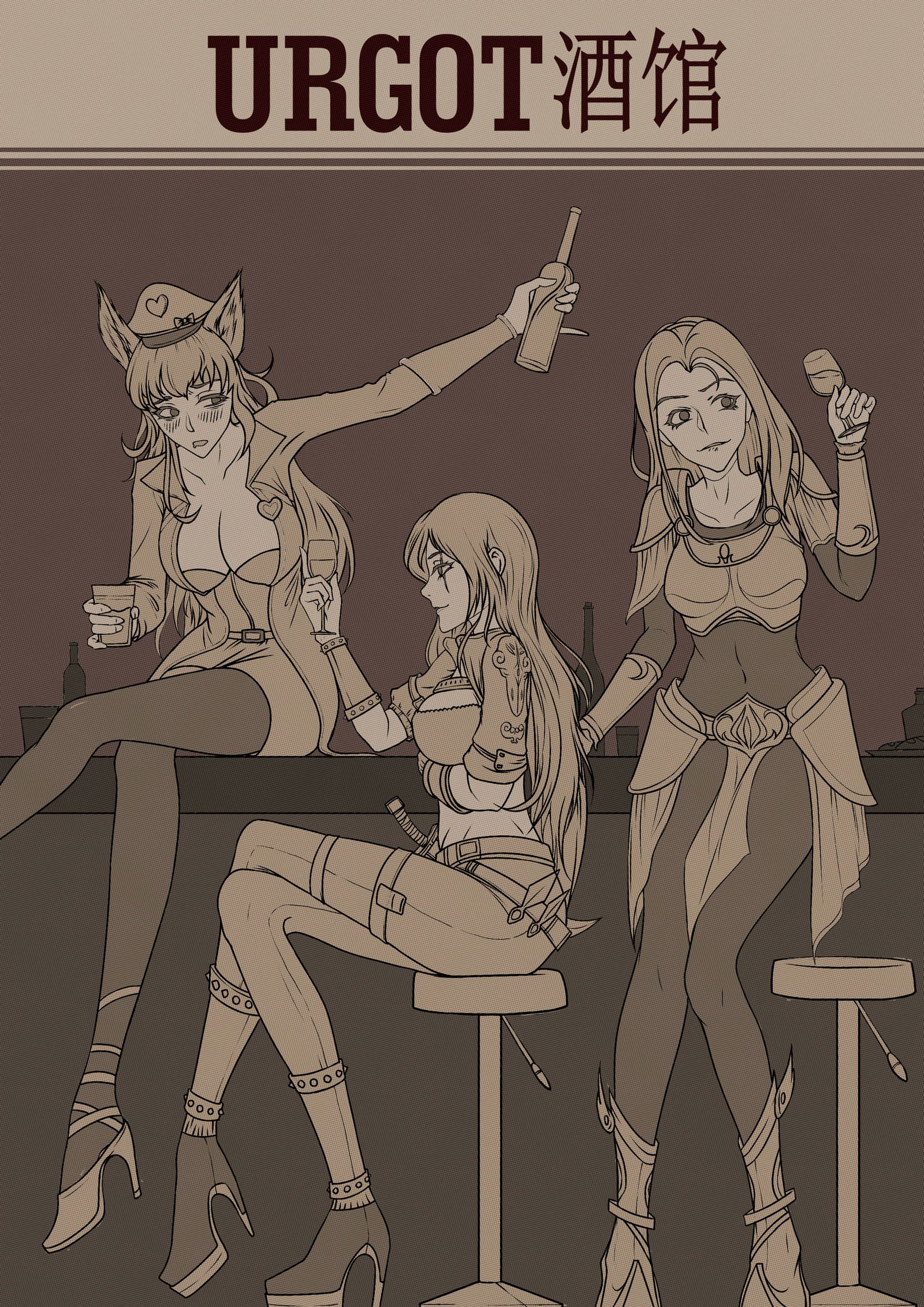 厄加特酒馆-瑞文篇（上）