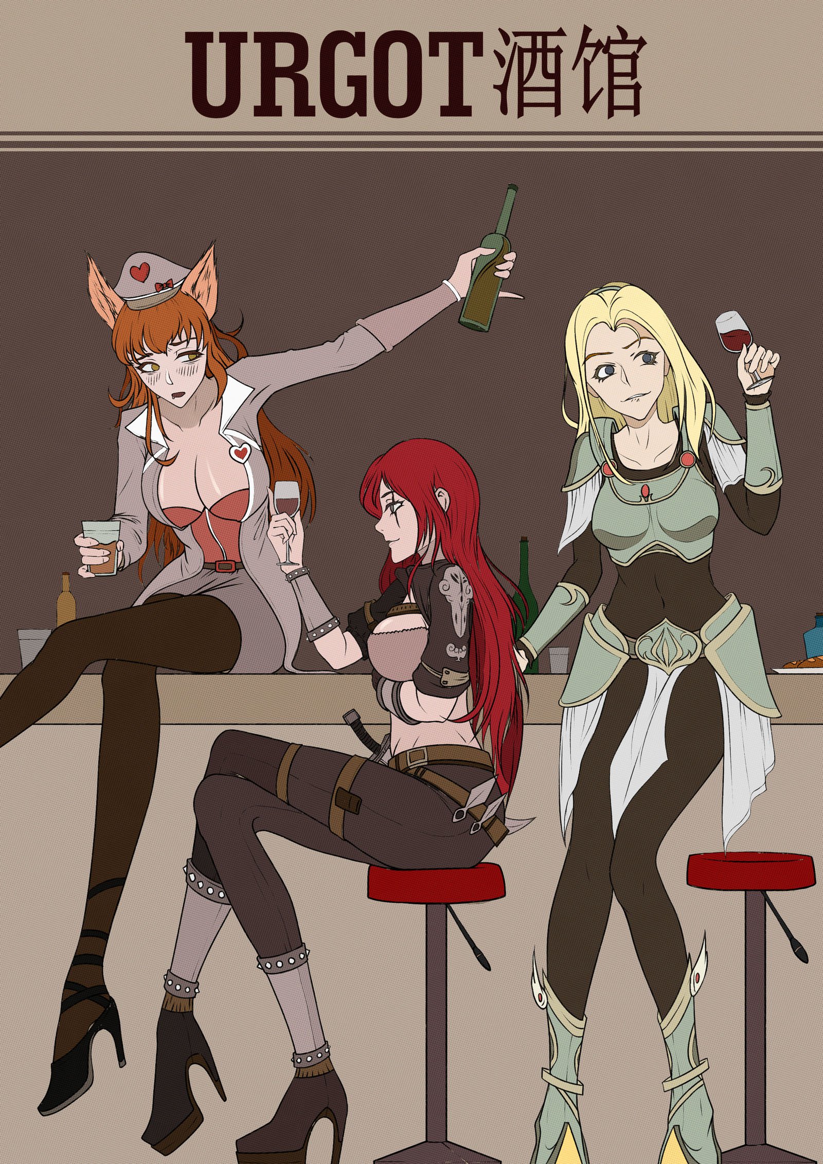 厄加特酒馆-瑞文篇（上）