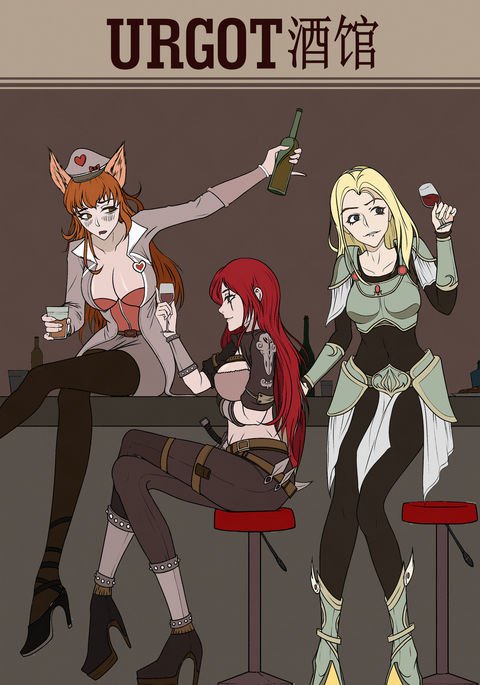 厄加特酒馆-瑞文篇(上) 厄加特酒馆-瑞文篇(上)