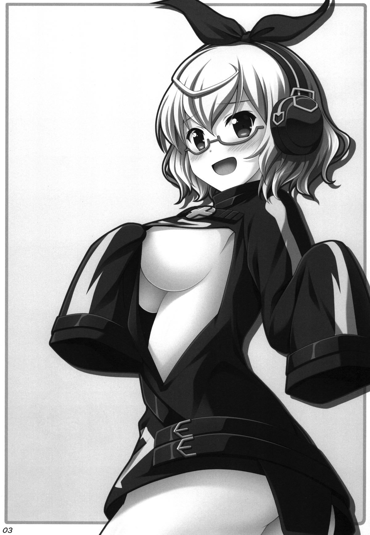 キカザルピックアップ！