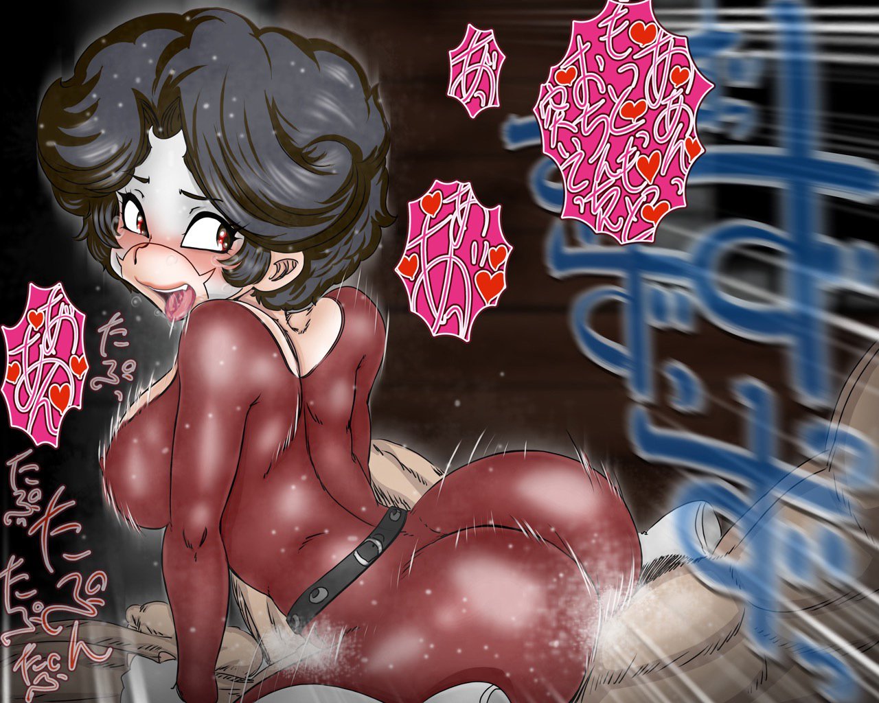 赤ジ×ーシャの性活術