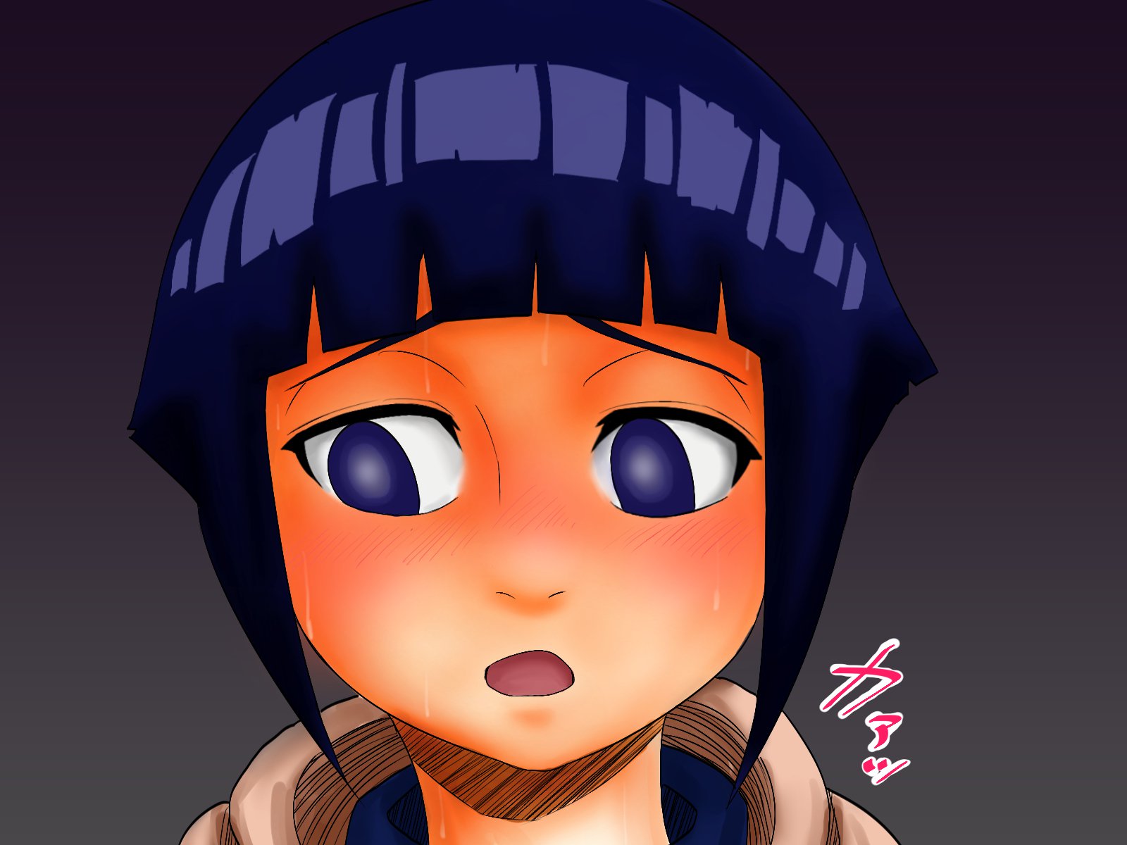 日向がこのはにてちょうきょう