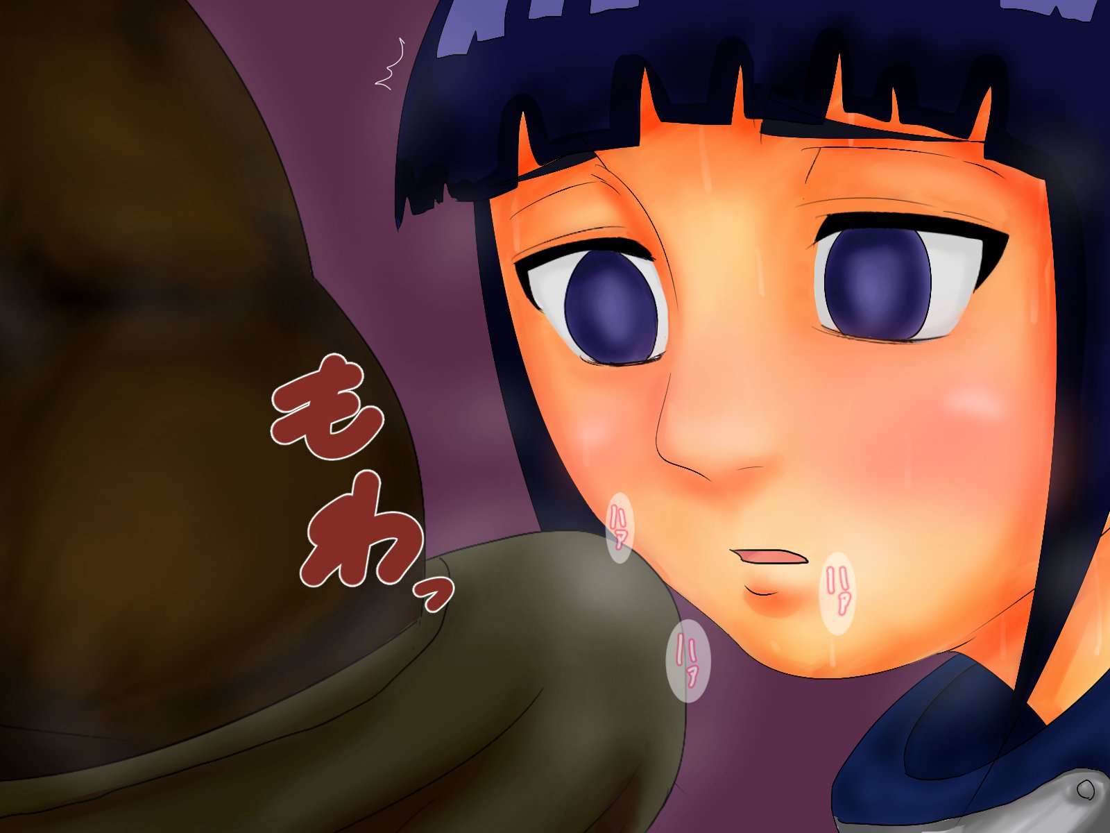日向がこのはにてちょうきょう