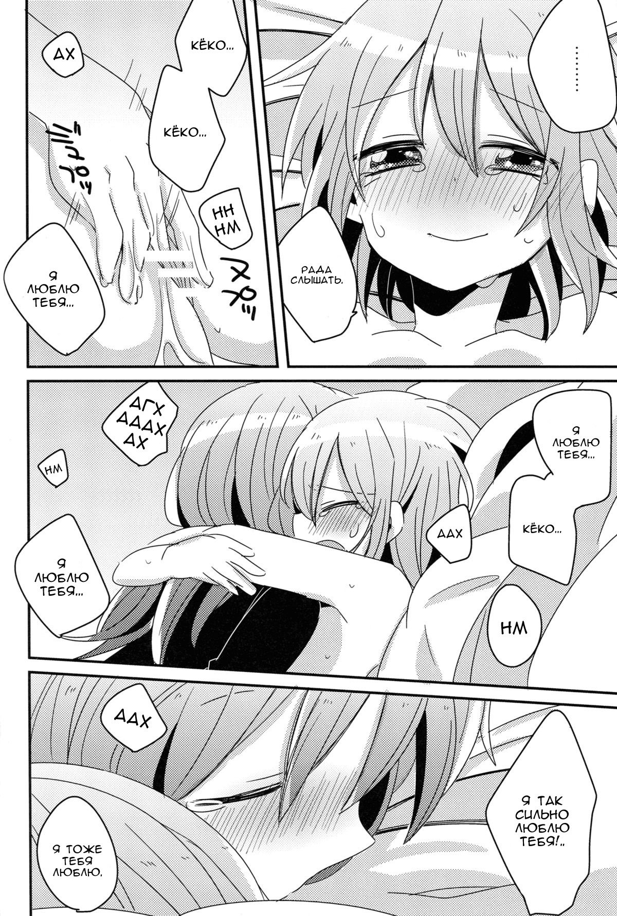 はじめの箏初めて