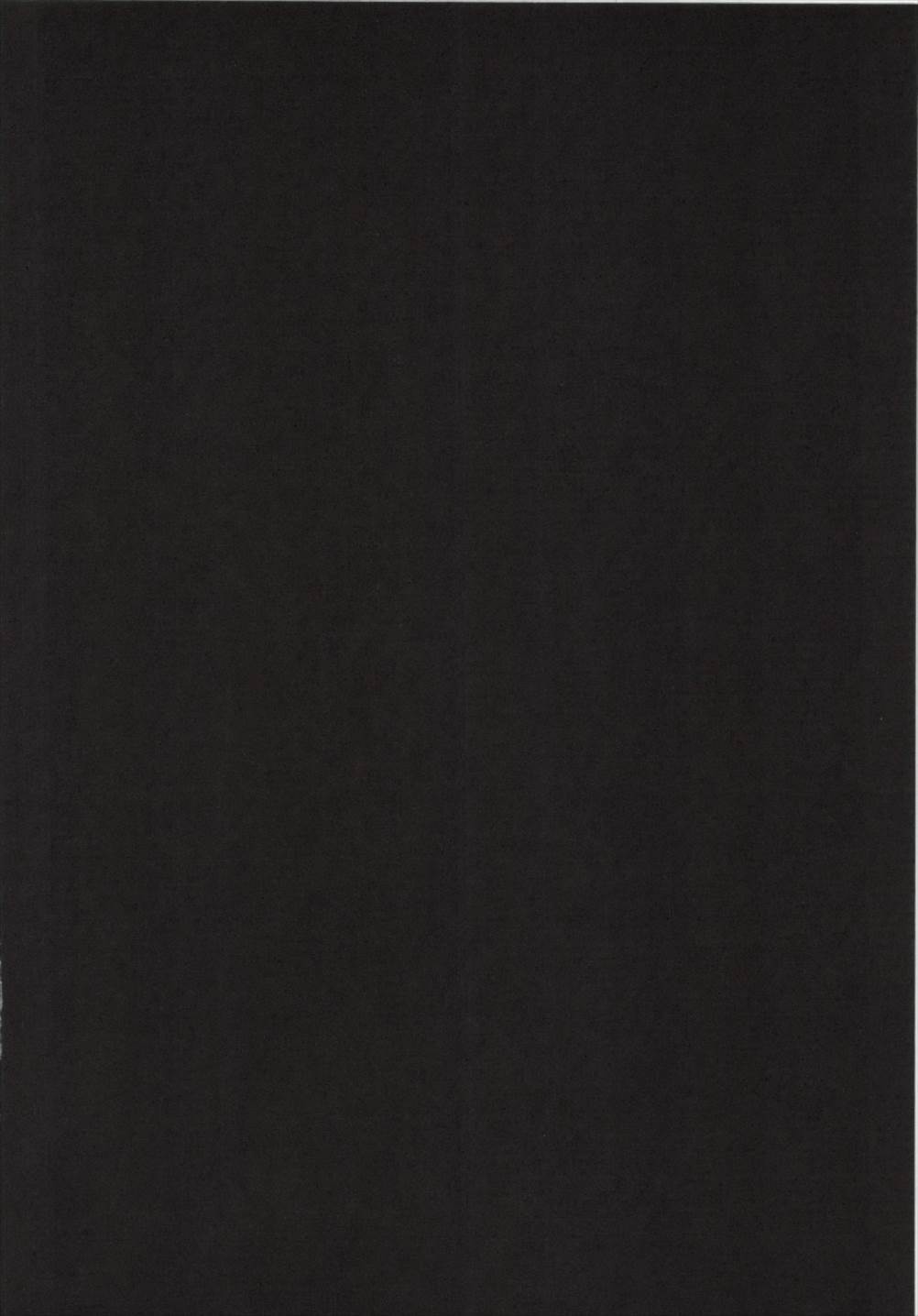 おもいなやんでよこれんぼ