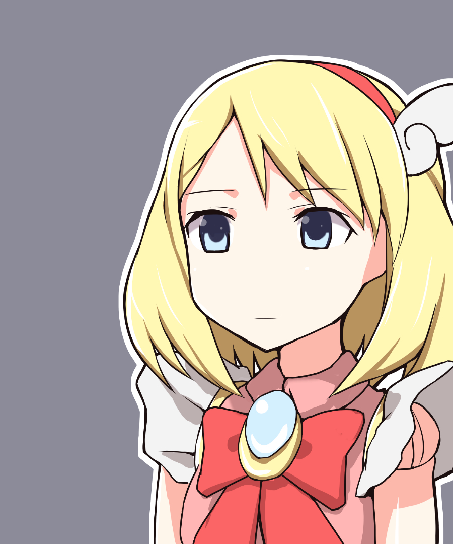 魔法少女 メガ☆ネデブ