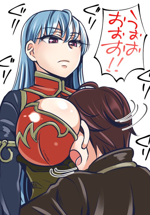 死神と英雄の戦い 死神と英雄の戦い