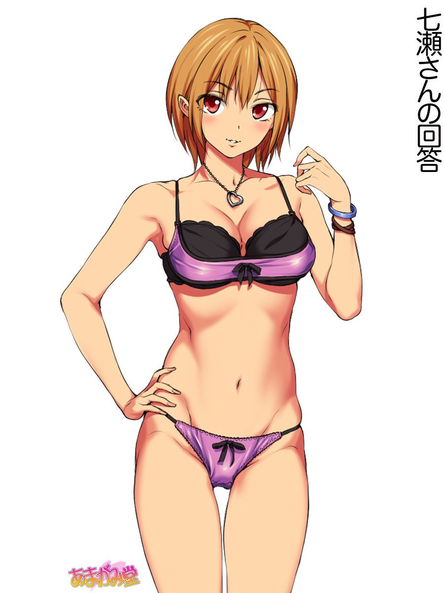 七瀬ちゃんNTR！第２部第1〜6.8話