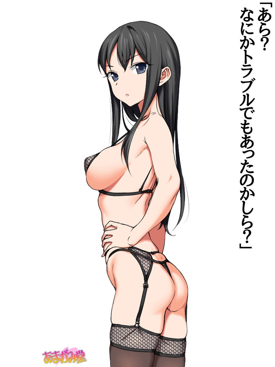 七瀬ちゃんNTR！第２部第1〜6.8話