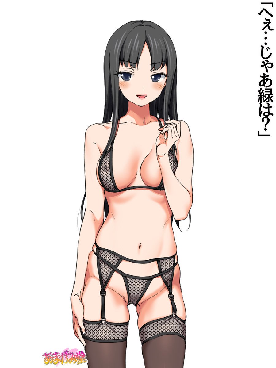 七瀬ちゃんNTR！第２部第1〜6.8話