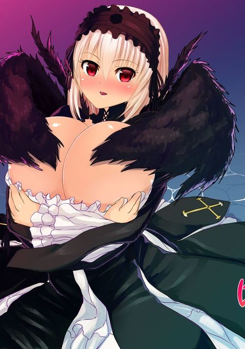 みぬきぶっかけ銀様 みぬきぶっかけ銀様