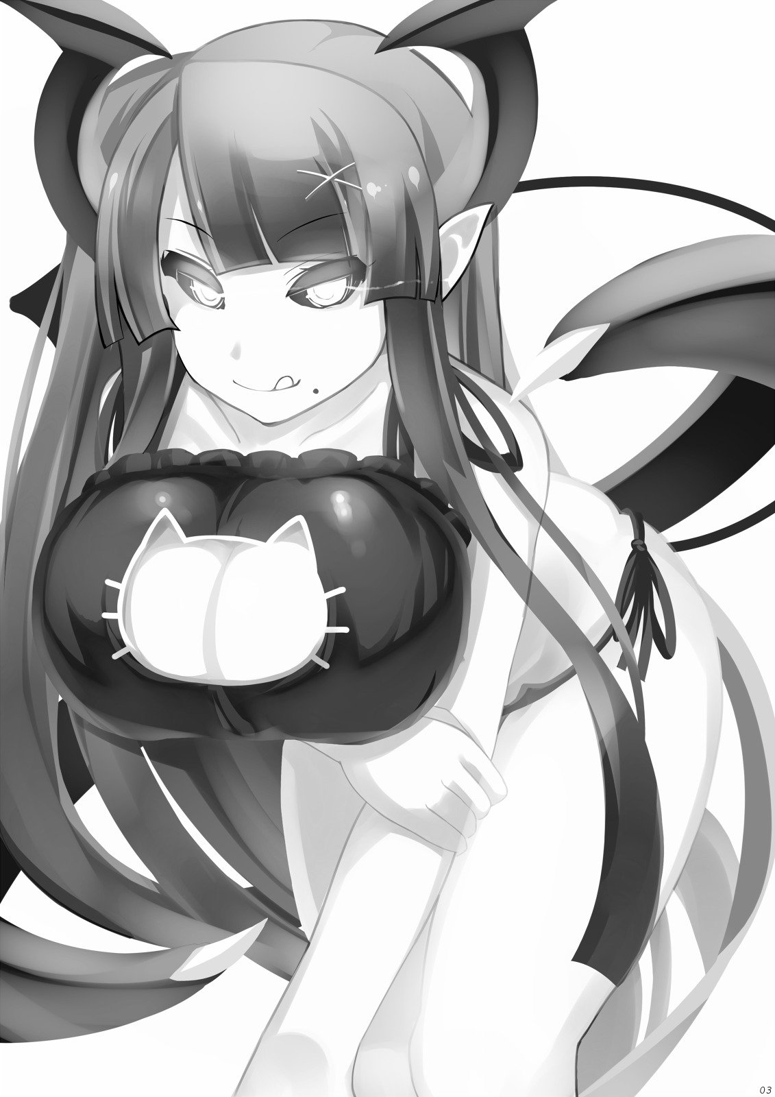 別の刑務所
