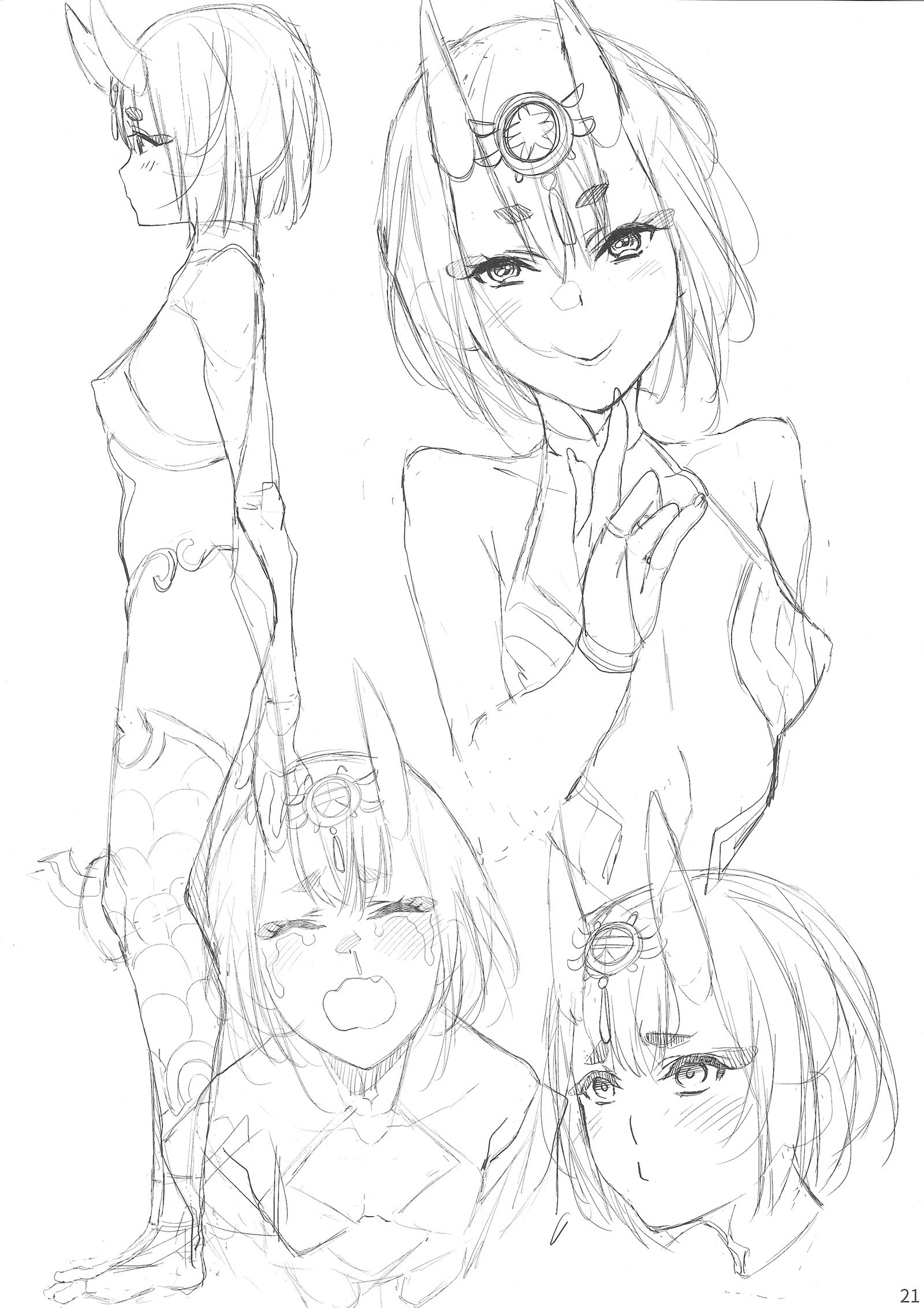 ましょうの本能