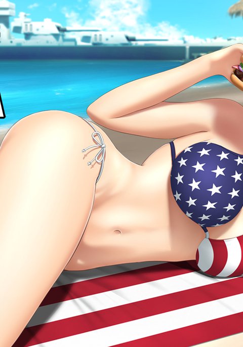 IowaでEnjoy IowaでEnjoy