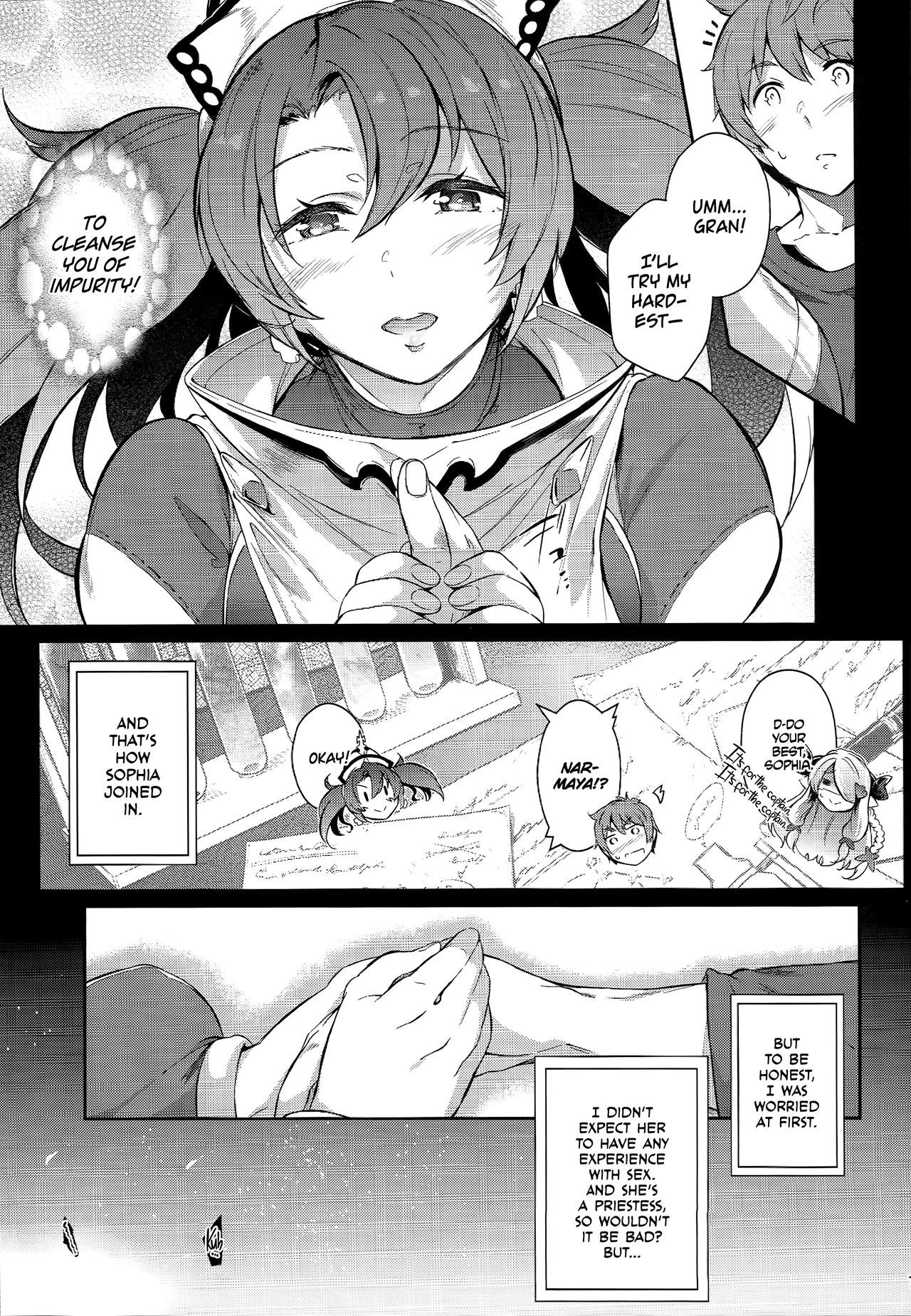 Zeen no Seijo | Zeyen Priestess = TLL + mrwayne =