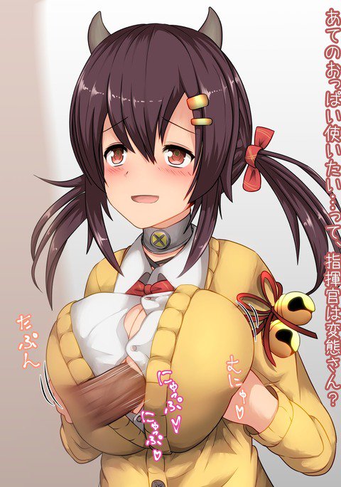 ナガラズリ ナガラズリ