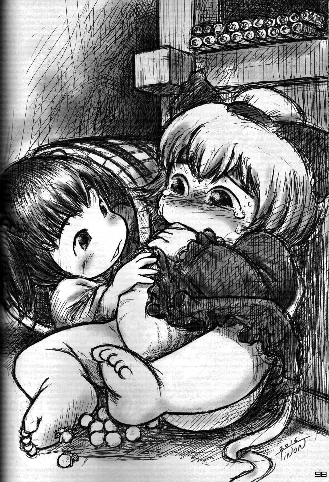 東方PLUMFURFINAL（東方Project