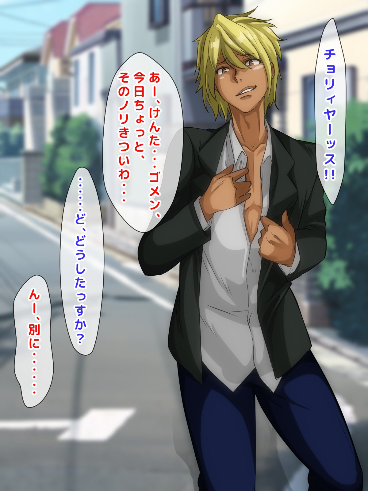 ふりょうぎらいなはずのひとづまがギャルおにおとされてふりんし、おっとにばれは一武しじゅうを作らなかった