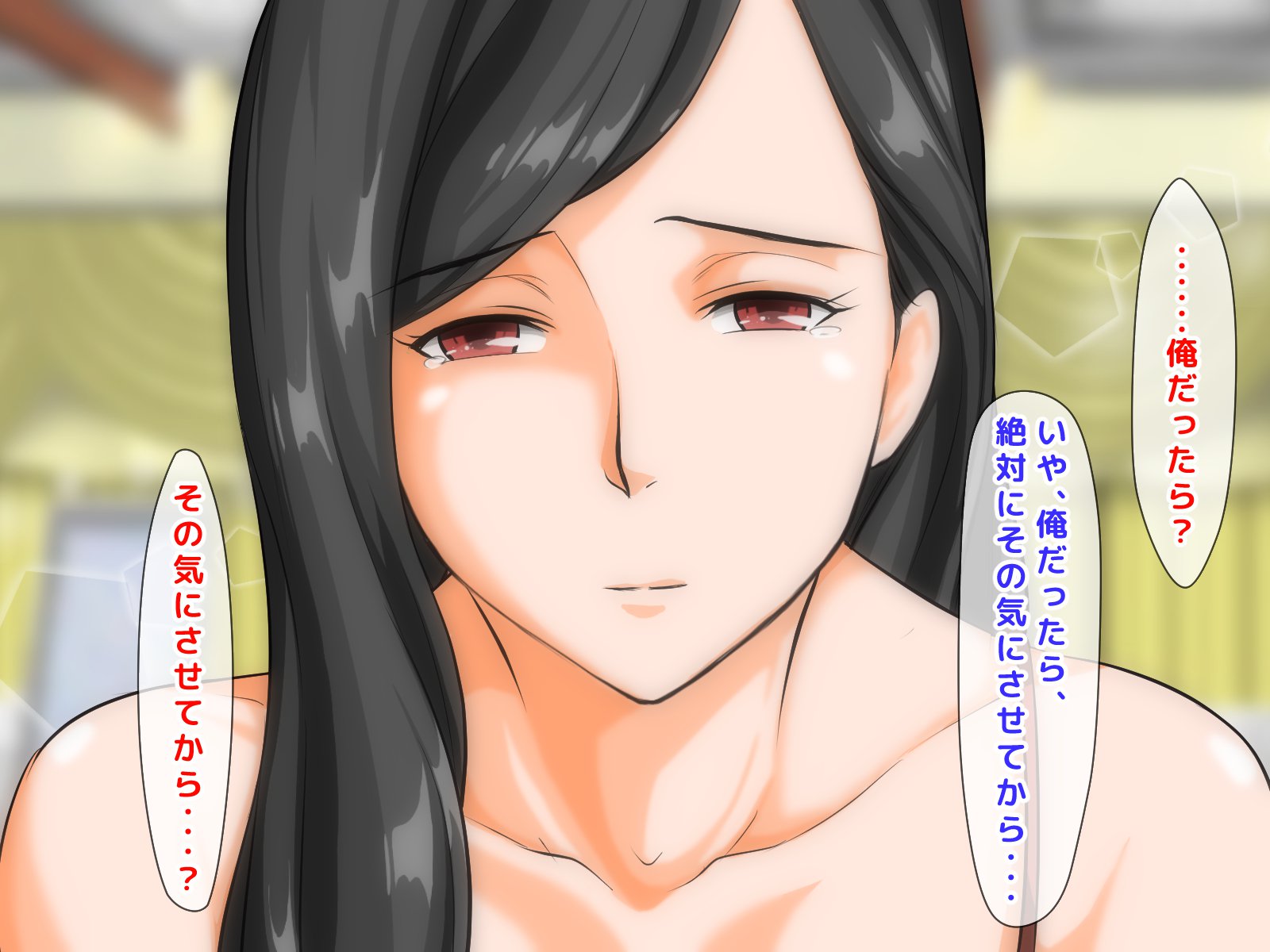 ふりょうぎらいなはずのひとづまがギャルおにおとされてふりんし、おっとにばれは一武しじゅうを作らなかった